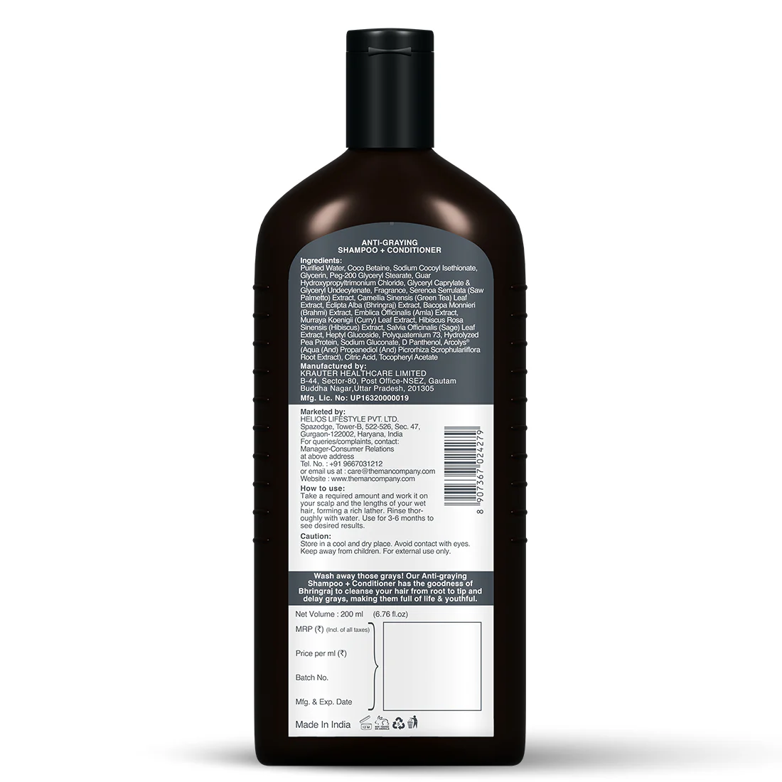 Product image 23